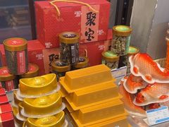 -乔家栅(襄阳南路店)