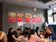 大堂-范贤光鸡公煲(平乐园总店)