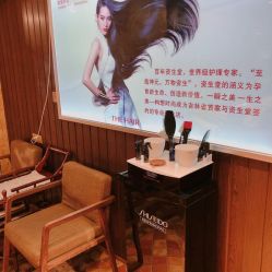-构想时尚发型会所