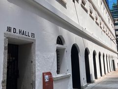 -大馆(前中区警署建築群)