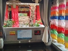 -固安来康郡来康温泉