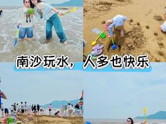 -朱家尖南沙景点