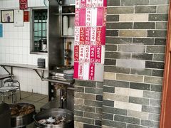 自助取餐区-達揚原味燉品(文明路店)