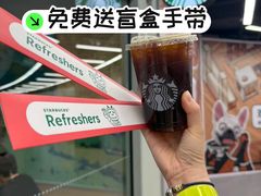 -星巴克臻选(华堂·新辰汇店)