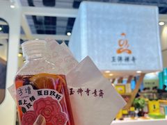 -国家会展中心