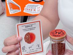 -上海雅居乐万豪侯爵酒店