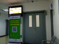 -天津市第一医院