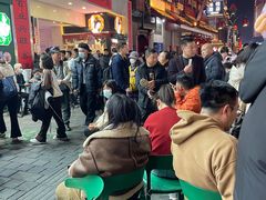 -费大厨辣椒炒肉(黄兴中心广场店)