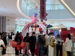 -CityOn熙地港西安购物中心