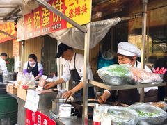 -金杨老摊头蛋饼(金口路店)