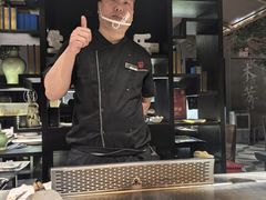 -水木锦堂·自助铁板烧(世贸天阶店)