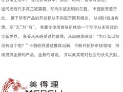 -雅马哈卡瓦依·钢琴电钢琴·姜杰城音乐舞蹈培训学校(航天桥总部)