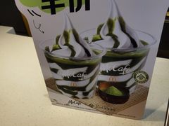 -麦当劳(豫园店)