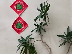 -小团圆糖水铺(襄阳南路店)