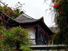 -东莞市可园博物馆