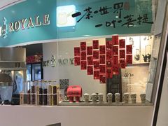 -中影国际影城(合生汇CINITY店)
