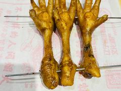 -老白清真烧烤(旗舰店)