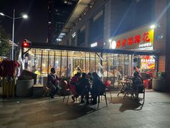 -廖老妈蹄花(中海国际店)