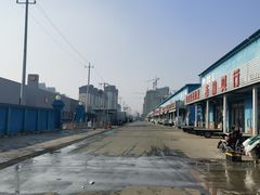 -王四营海鲜市场