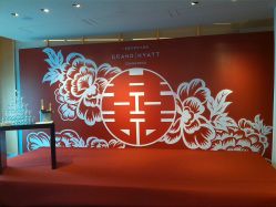 -广州富力君悦大酒店·宴会厅