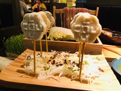 -湊湊火锅·茶憩(打浦桥日月光店)