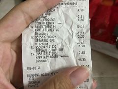 -NSK Trade City(Kuchai Lama)