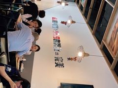 -零·壹新疆羊肉抓饭