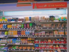 -全家便利店(梅园路店)