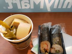 -全家便利店(车站南路店)