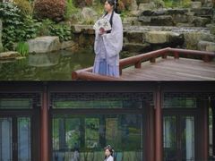 -南京东郊国宾馆
