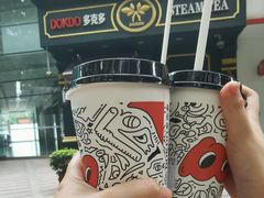 -多克多蒸气茶DOKDO(鼓楼绿地店)