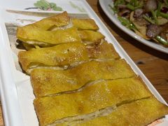 -鲁城往事(游客中心店)