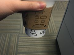 -星巴克(北京环球金融中心店)