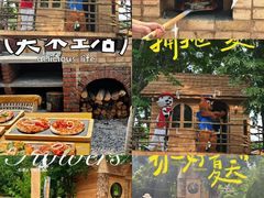 -HERRE·FARM 赫尔露营农场·团建聚会包场