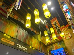 -达摩食堂(仓山万达店)