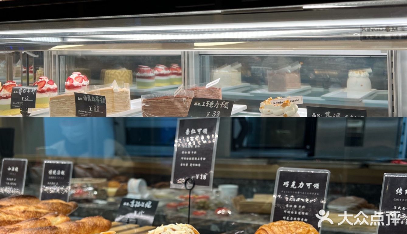 大悦春风里的宝藏烘焙店🥯
