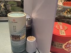 -百姓渔村(南中环店)