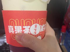 -果呀呀(乐和城店)
