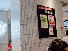 -肯德基(湘乡市新湘路店)