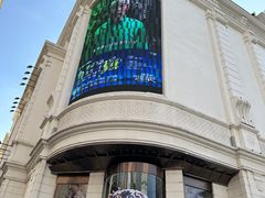 -松雷商业(南岗店)