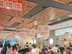 -老淮滨-蚌埠非遗小吃(淮河路店)