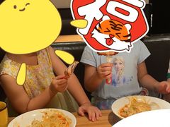 -太二酸菜鱼(汕头苏宁广场店)