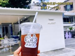 -HUGS coffee(东区店)