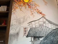 -杨记隆府(白象街店)