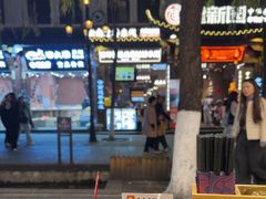 -桥香园过桥米线(复兴路店)
