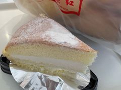 -红叶蛋糕(广达路总店)