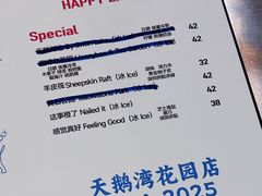 菜单-小巨场咖啡