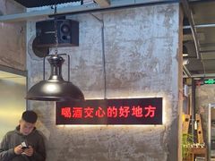 -江湖六膳門串串香(隆礼路店)