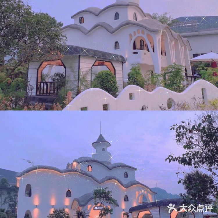 重庆城堡民宿🏰128💰在重庆兼职当了一天的公主 民宿情报