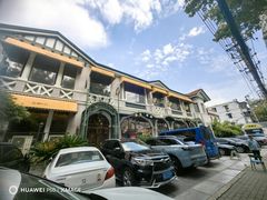 -美庐餐厅·湖北菜·吴佩孚公馆(南京路店)